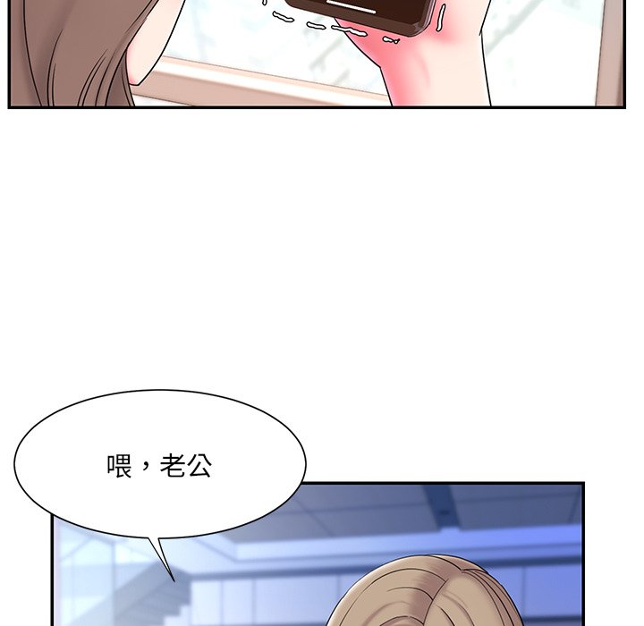 男孩没人爱[h漫]韩漫全集-男孩没人爱-第10章无删减无遮挡章节图片 