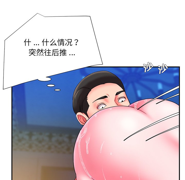 男孩没人爱[h漫]韩漫全集-男孩没人爱-第10章无删减无遮挡章节图片 