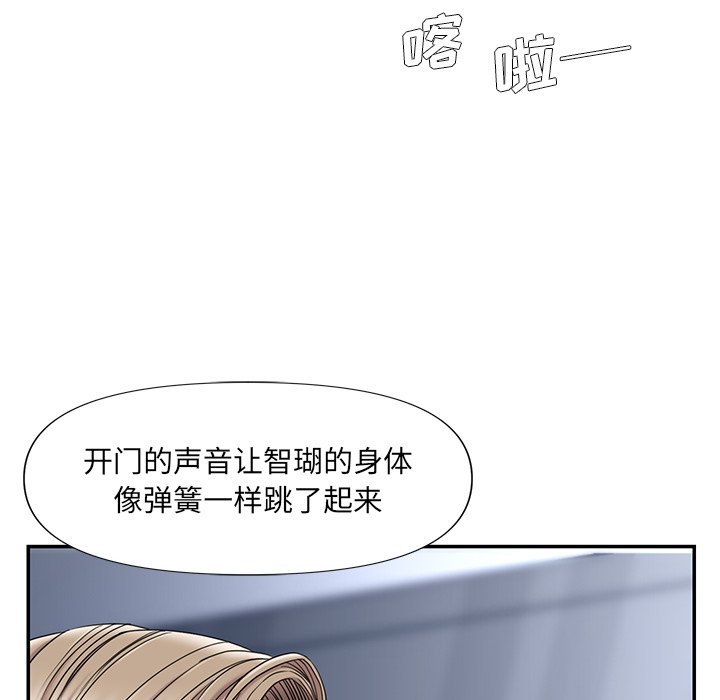男孩没人爱[h漫]韩漫全集-男孩没人爱-第10章无删减无遮挡章节图片 