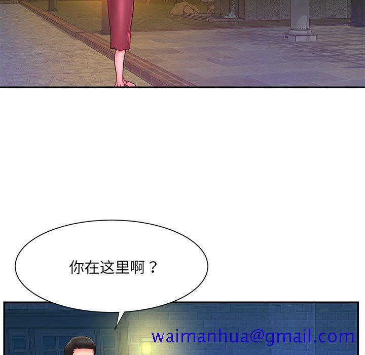 男孩没人爱[h漫]韩漫全集-男孩没人爱-第11章无删减无遮挡章节图片 