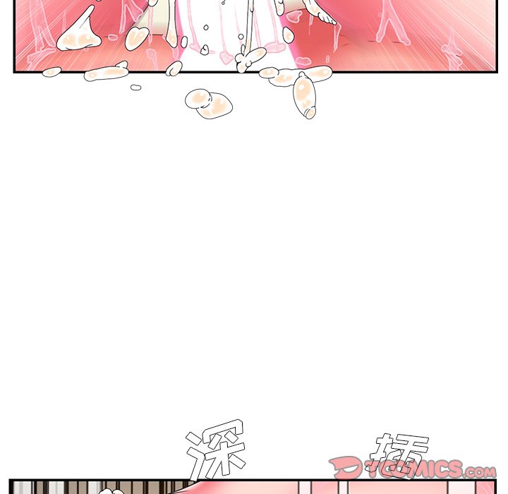 男孩没人爱[h漫]韩漫全集-男孩没人爱-第11章无删减无遮挡章节图片 