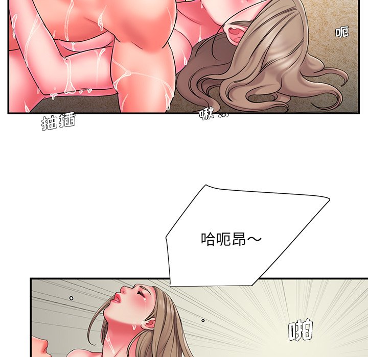 男孩没人爱[h漫]韩漫全集-男孩没人爱-第11章无删减无遮挡章节图片 