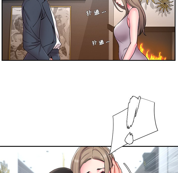 男孩没人爱[h漫]韩漫全集-男孩没人爱-第11章无删减无遮挡章节图片 