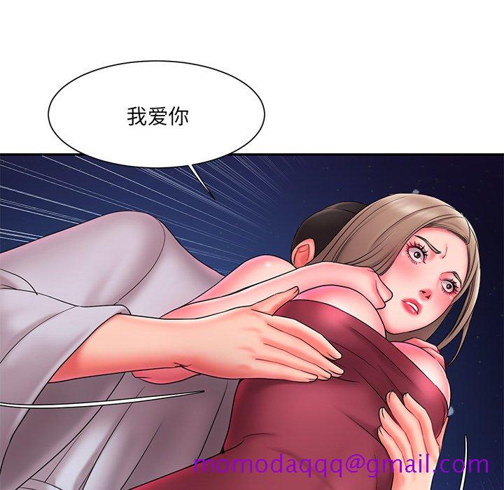 男孩没人爱[h漫]韩漫全集-男孩没人爱-第11章无删减无遮挡章节图片 