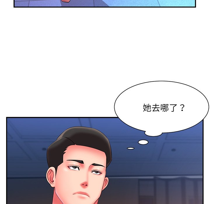 男孩没人爱[h漫]韩漫全集-男孩没人爱-第11章无删减无遮挡章节图片 