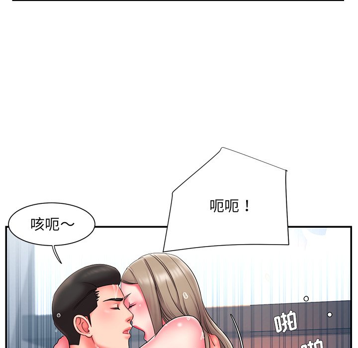 男孩没人爱[h漫]韩漫全集-男孩没人爱-第11章无删减无遮挡章节图片 
