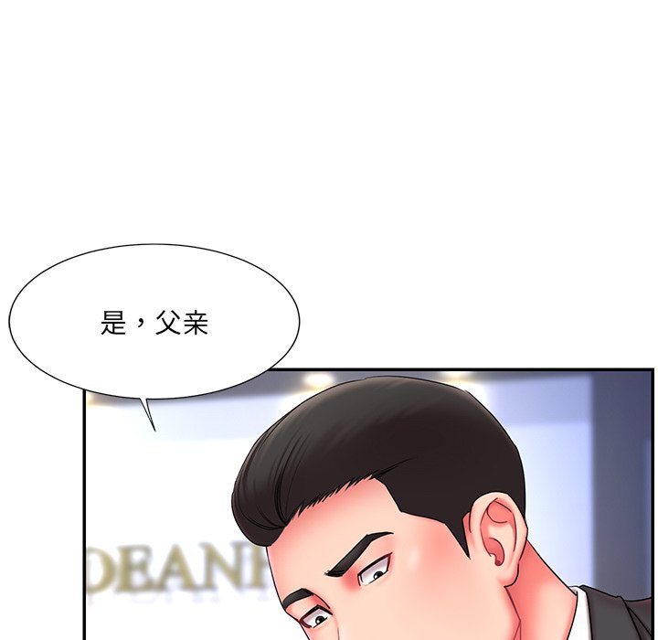 男孩没人爱[h漫]韩漫全集-男孩没人爱-第12章无删减无遮挡章节图片 