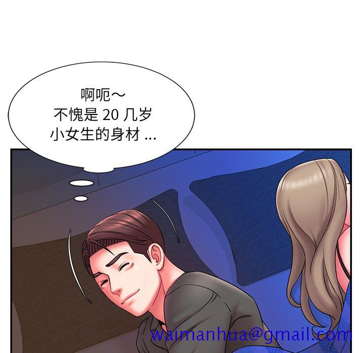 男孩没人爱[h漫]韩漫全集-男孩没人爱-第12章无删减无遮挡章节图片 