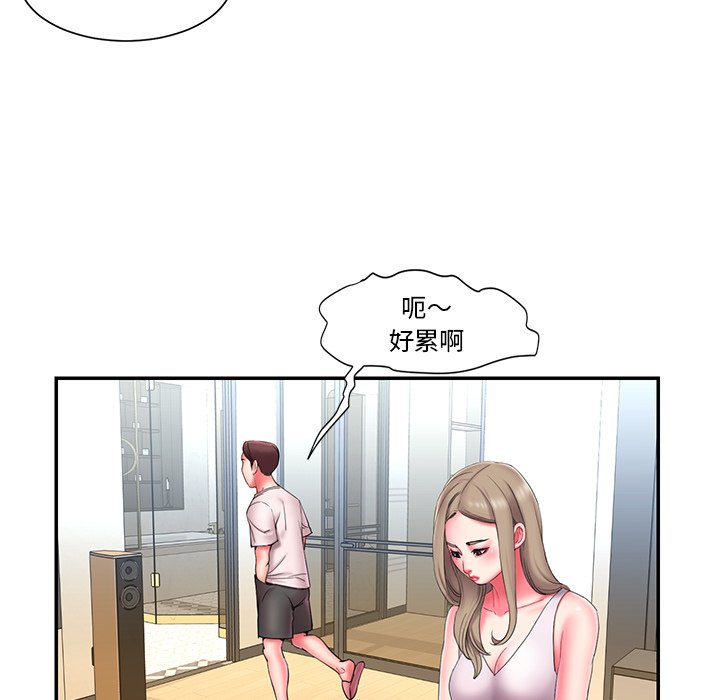 男孩没人爱[h漫]韩漫全集-男孩没人爱-第12章无删减无遮挡章节图片 