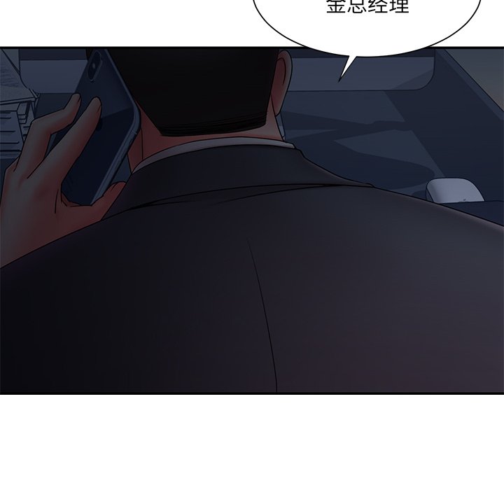 男孩没人爱[h漫]韩漫全集-男孩没人爱-第12章无删减无遮挡章节图片 
