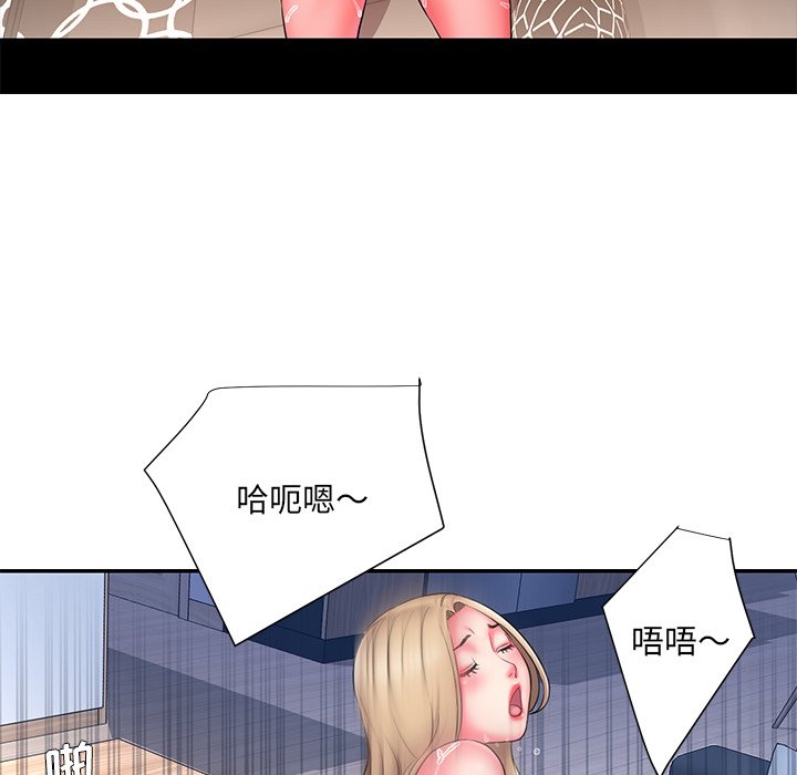 男孩没人爱[h漫]韩漫全集-男孩没人爱-第12章无删减无遮挡章节图片 
