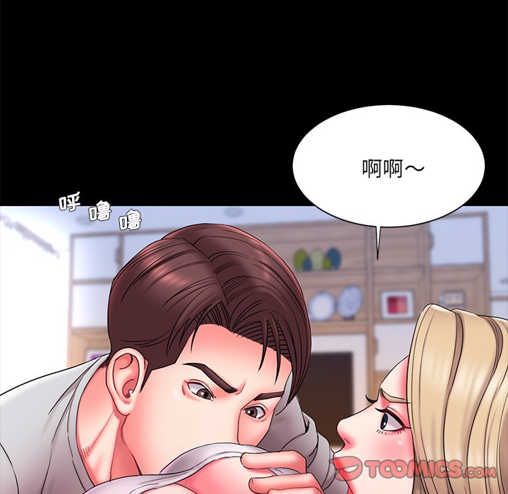 男孩没人爱[h漫]韩漫全集-男孩没人爱-第12章无删减无遮挡章节图片 