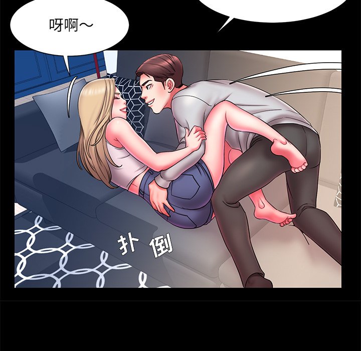 男孩没人爱[h漫]韩漫全集-男孩没人爱-第12章无删减无遮挡章节图片 
