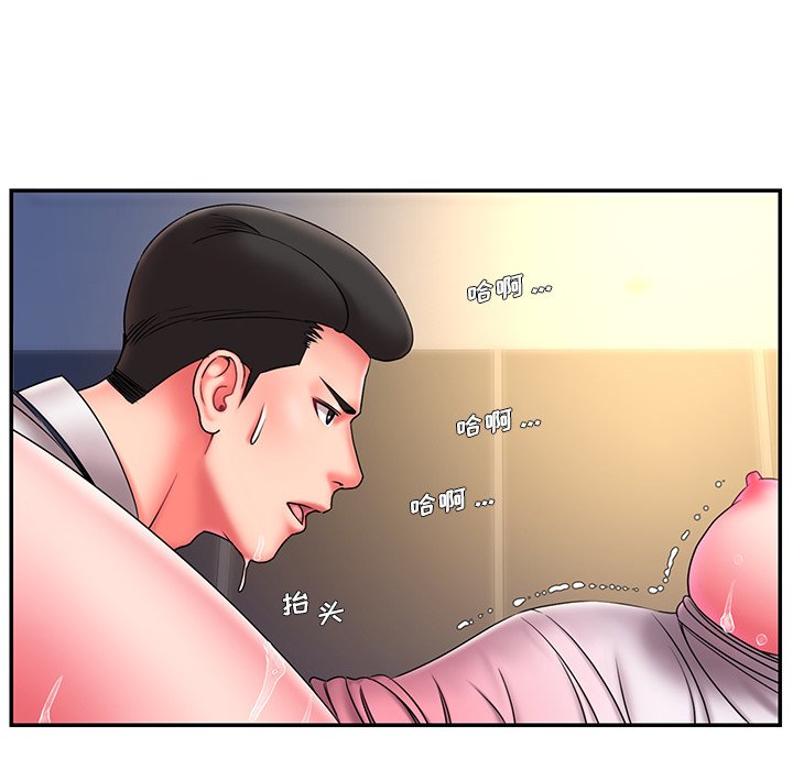 男孩没人爱[h漫]韩漫全集-男孩没人爱-第13章无删减无遮挡章节图片 