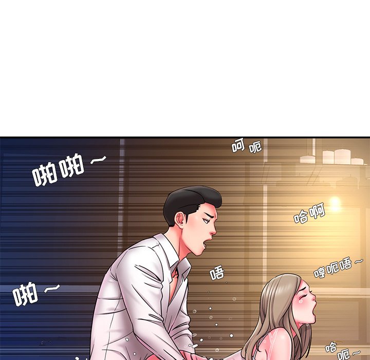 男孩没人爱[h漫]韩漫全集-男孩没人爱-第13章无删减无遮挡章节图片 
