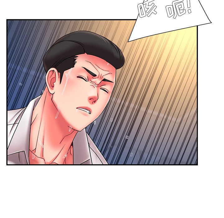 男孩没人爱[h漫]韩漫全集-男孩没人爱-第13章无删减无遮挡章节图片 