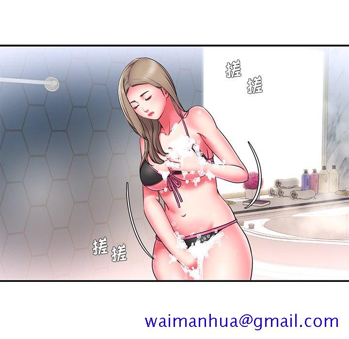 男孩没人爱[h漫]韩漫全集-男孩没人爱-第14章无删减无遮挡章节图片 