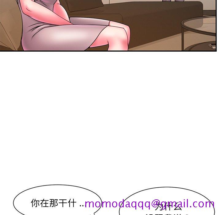 男孩没人爱[h漫]韩漫全集-男孩没人爱-第14章无删减无遮挡章节图片 