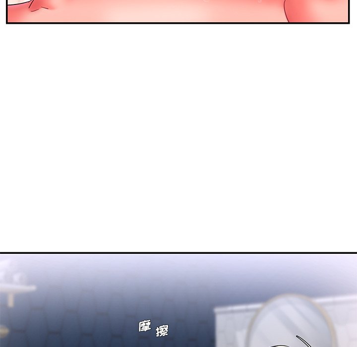 男孩没人爱[h漫]韩漫全集-男孩没人爱-第14章无删减无遮挡章节图片 
