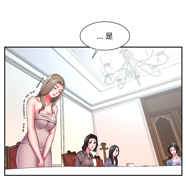 男孩没人爱[h漫]韩漫全集-男孩没人爱-第14章无删减无遮挡章节图片 