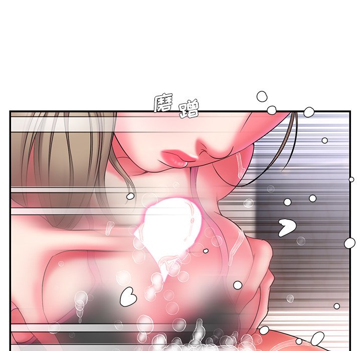 男孩没人爱[h漫]韩漫全集-男孩没人爱-第14章无删减无遮挡章节图片 