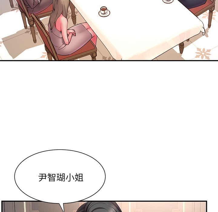 男孩没人爱[h漫]韩漫全集-男孩没人爱-第14章无删减无遮挡章节图片 