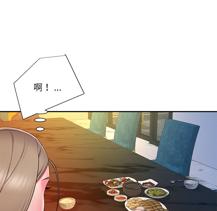 男孩没人爱[h漫]韩漫全集-男孩没人爱-第15章无删减无遮挡章节图片 
