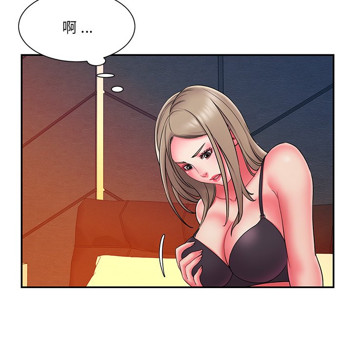 男孩没人爱[h漫]韩漫全集-男孩没人爱-第15章无删减无遮挡章节图片 