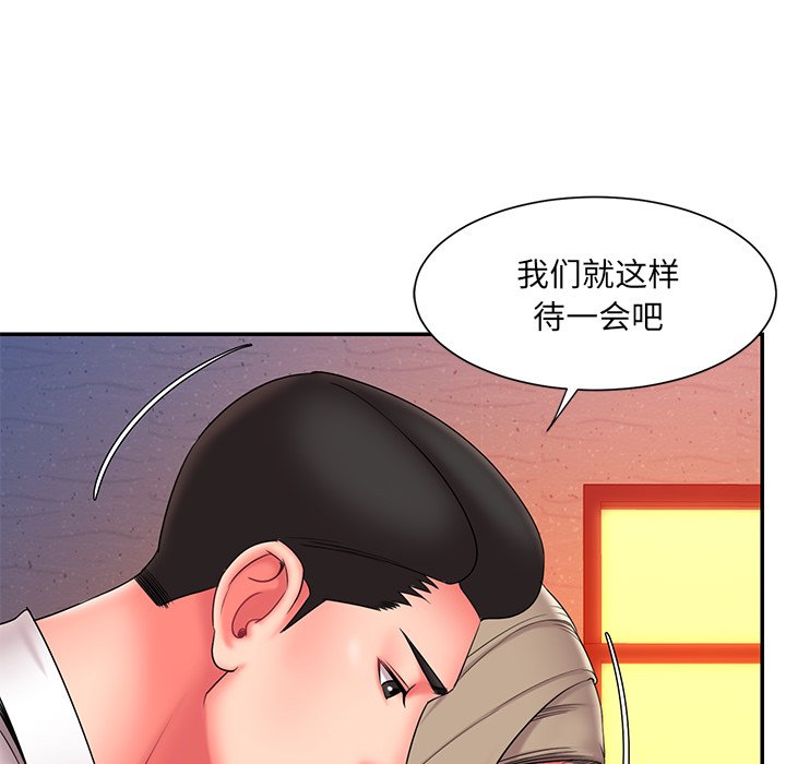 男孩没人爱[h漫]韩漫全集-男孩没人爱-第15章无删减无遮挡章节图片 