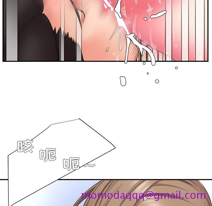 男孩没人爱[h漫]韩漫全集-男孩没人爱-第15章无删减无遮挡章节图片 