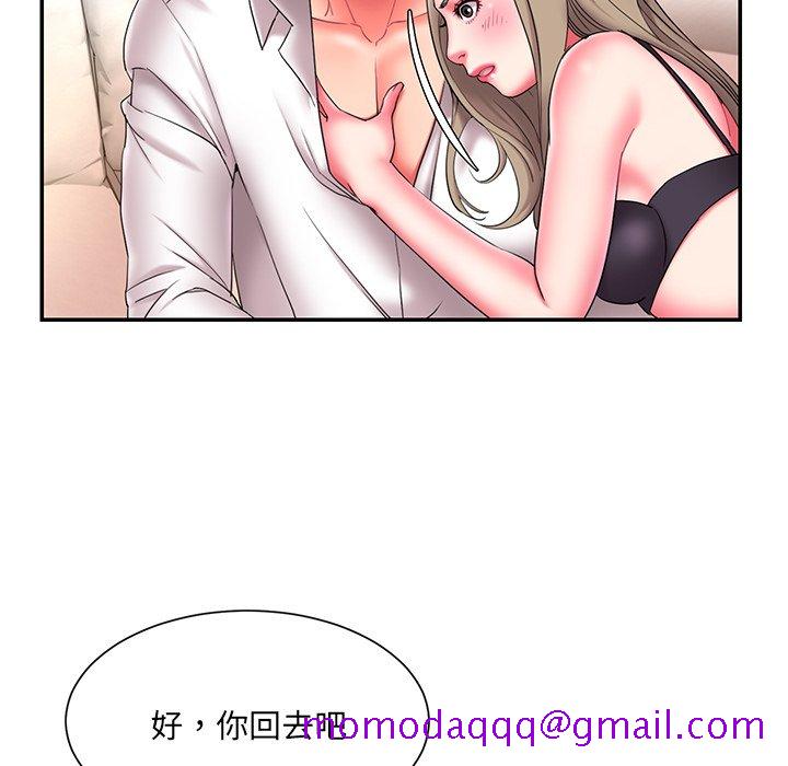 男孩没人爱[h漫]韩漫全集-男孩没人爱-第15章无删减无遮挡章节图片 