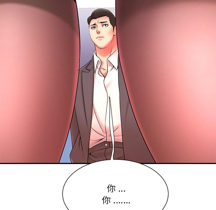 男孩没人爱[h漫]韩漫全集-男孩没人爱-第15章无删减无遮挡章节图片 