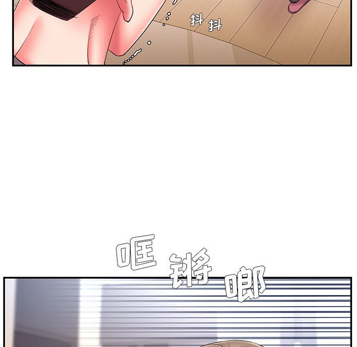 男孩没人爱[h漫]韩漫全集-男孩没人爱-第15章无删减无遮挡章节图片 