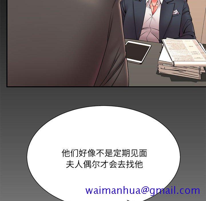 男孩没人爱[h漫]韩漫全集-男孩没人爱-第16章无删减无遮挡章节图片 