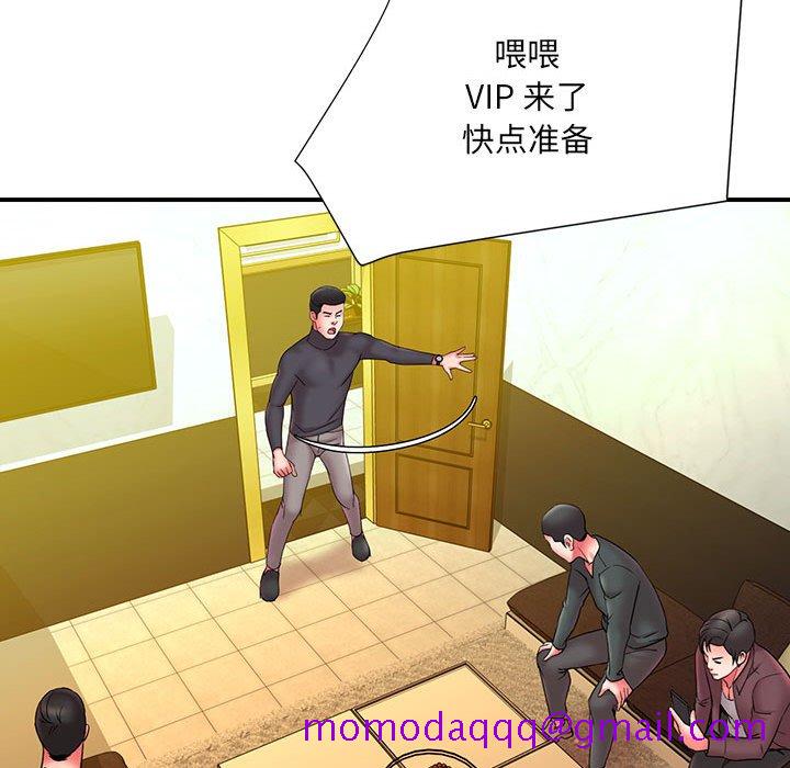 男孩没人爱[h漫]韩漫全集-男孩没人爱-第16章无删减无遮挡章节图片 