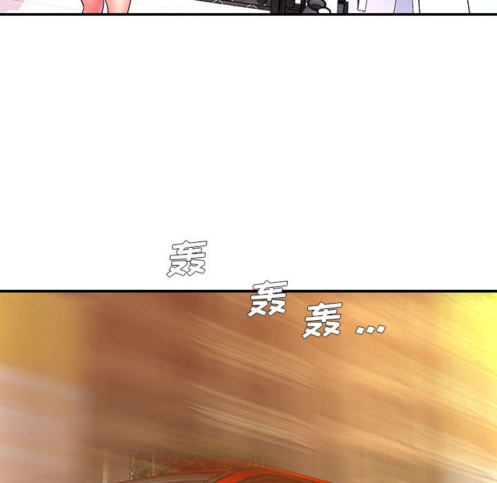 男孩没人爱[h漫]韩漫全集-男孩没人爱-第16章无删减无遮挡章节图片 