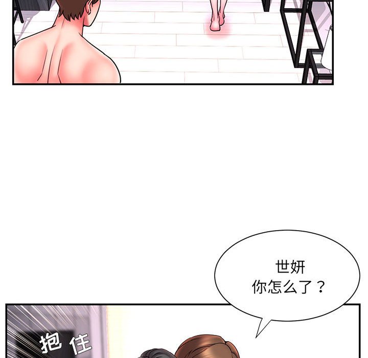 男孩没人爱[h漫]韩漫全集-男孩没人爱-第16章无删减无遮挡章节图片 