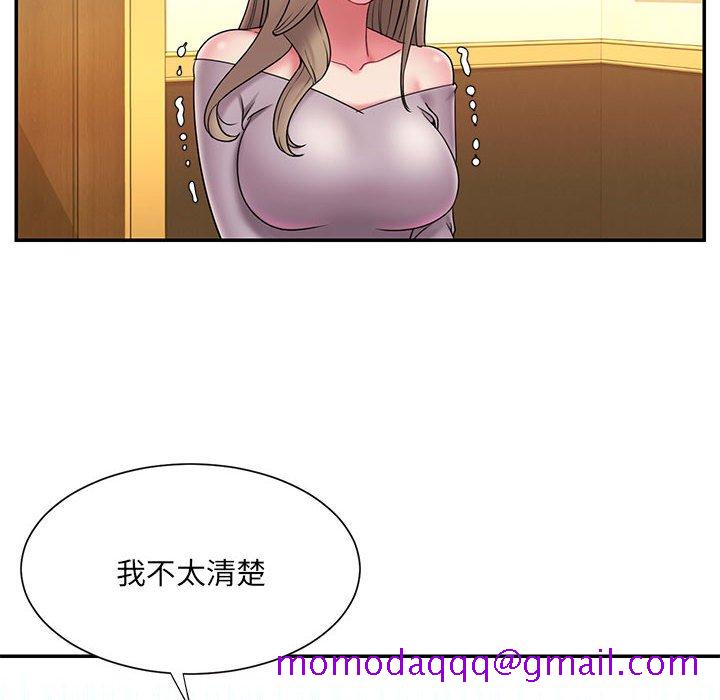 男孩没人爱[h漫]韩漫全集-男孩没人爱-第17章无删减无遮挡章节图片 