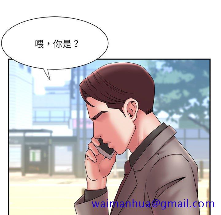 男孩没人爱[h漫]韩漫全集-男孩没人爱-第17章无删减无遮挡章节图片 
