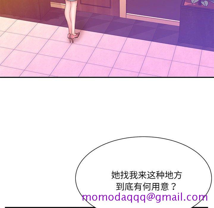 男孩没人爱[h漫]韩漫全集-男孩没人爱-第17章无删减无遮挡章节图片 