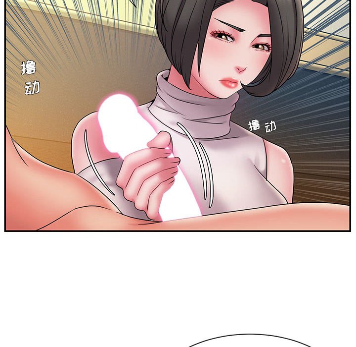 男孩没人爱[h漫]韩漫全集-男孩没人爱-第17章无删减无遮挡章节图片 