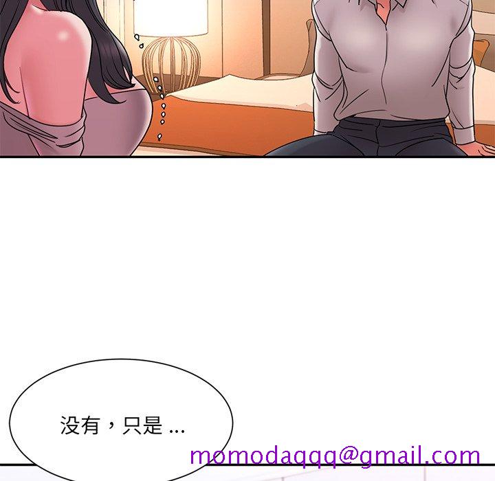 男孩没人爱[h漫]韩漫全集-男孩没人爱-第18章无删减无遮挡章节图片 