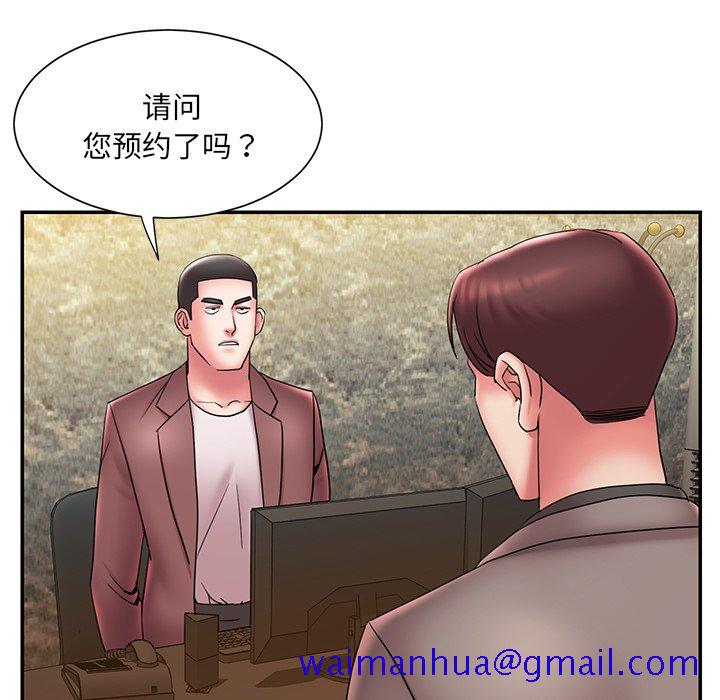 男孩没人爱[h漫]韩漫全集-男孩没人爱-第18章无删减无遮挡章节图片 