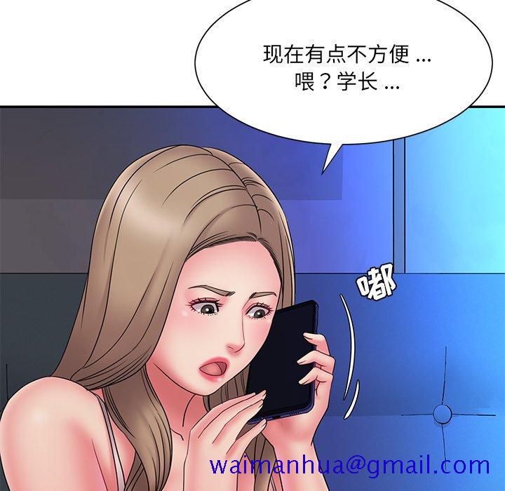 男孩没人爱[h漫]韩漫全集-男孩没人爱-第19章无删减无遮挡章节图片 