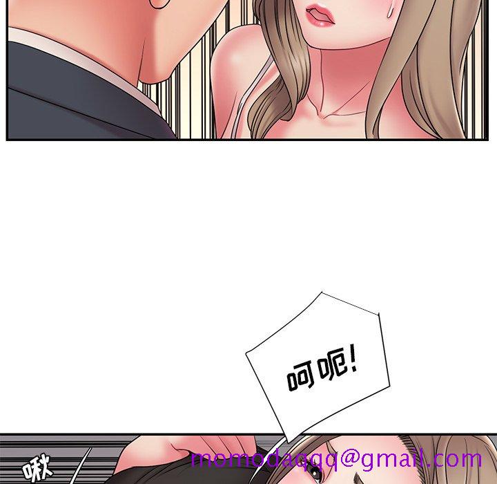 男孩没人爱[h漫]韩漫全集-男孩没人爱-第19章无删减无遮挡章节图片 