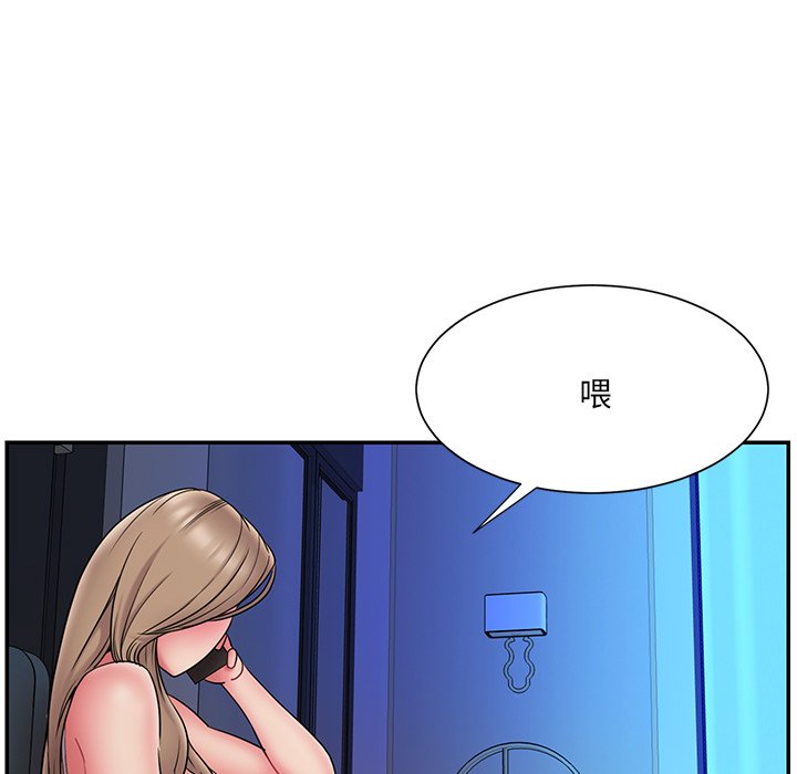 男孩没人爱[h漫]韩漫全集-男孩没人爱-第19章无删减无遮挡章节图片 