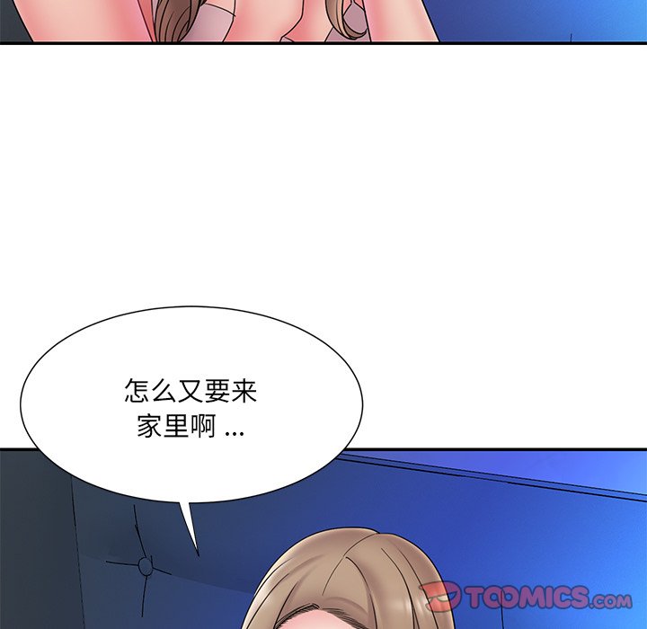 男孩没人爱[h漫]韩漫全集-男孩没人爱-第19章无删减无遮挡章节图片 