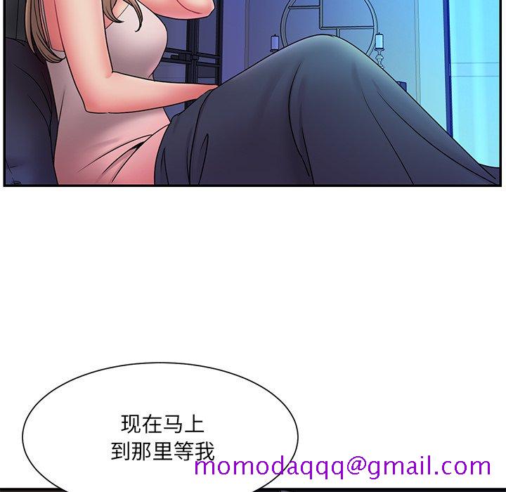 男孩没人爱[h漫]韩漫全集-男孩没人爱-第19章无删减无遮挡章节图片 