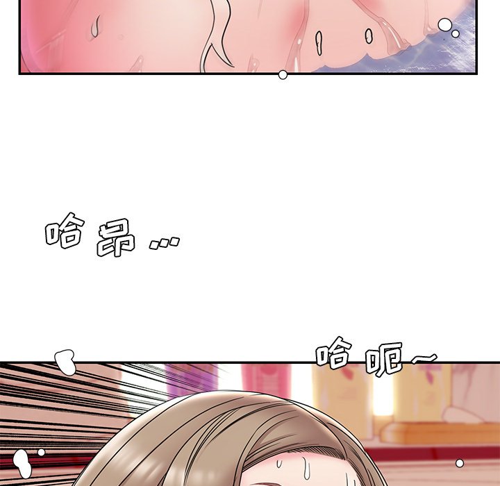 男孩没人爱[h漫]韩漫全集-男孩没人爱-第20章无删减无遮挡章节图片 