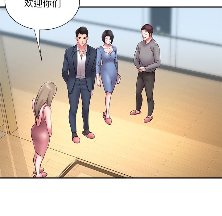 男孩没人爱[h漫]韩漫全集-男孩没人爱-第21章无删减无遮挡章节图片 